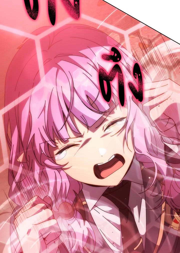 Doujin-Lc- อ่าน โดจิน มังฮวา เกาหลี ญี่ปุ่น จีน แปลไทย Necromancer Academy’s Genius ตอนที่ 1 2 3 4 5 6 7 8 9 10 11 12 13 14 ฟรี ไม่มีโฆษณา อ่าน โดจิน Manhwa เกาหลี ญี่ปุ่น จีน เรามีครบ คัดมาให้เน้นๆ โดจิน 18+ รับประกันความฟินโดย  Doujin Lc