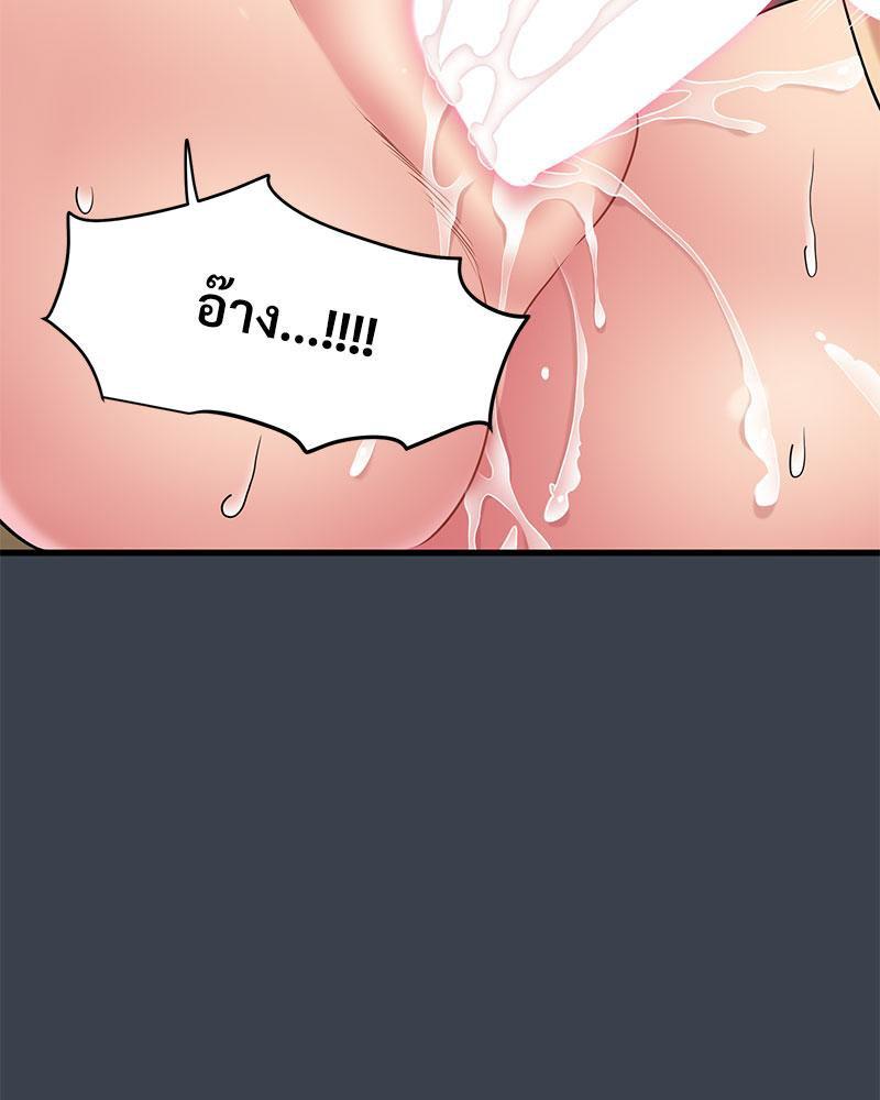 Doujin-Lc- อ่าน โดจิน มังฮวา เกาหลี ญี่ปุ่น จีน แปลไทย A Turning Point Raw ตอนที่ 1 2 3 4 5 6 7 8 9 10 11 12 13 14 ฟรี ไม่มีโฆษณา อ่าน โดจิน Manhwa เกาหลี ญี่ปุ่น จีน เรามีครบ คัดมาให้เน้นๆ โดจิน 18+ รับประกันความฟินโดย  Doujin Lc