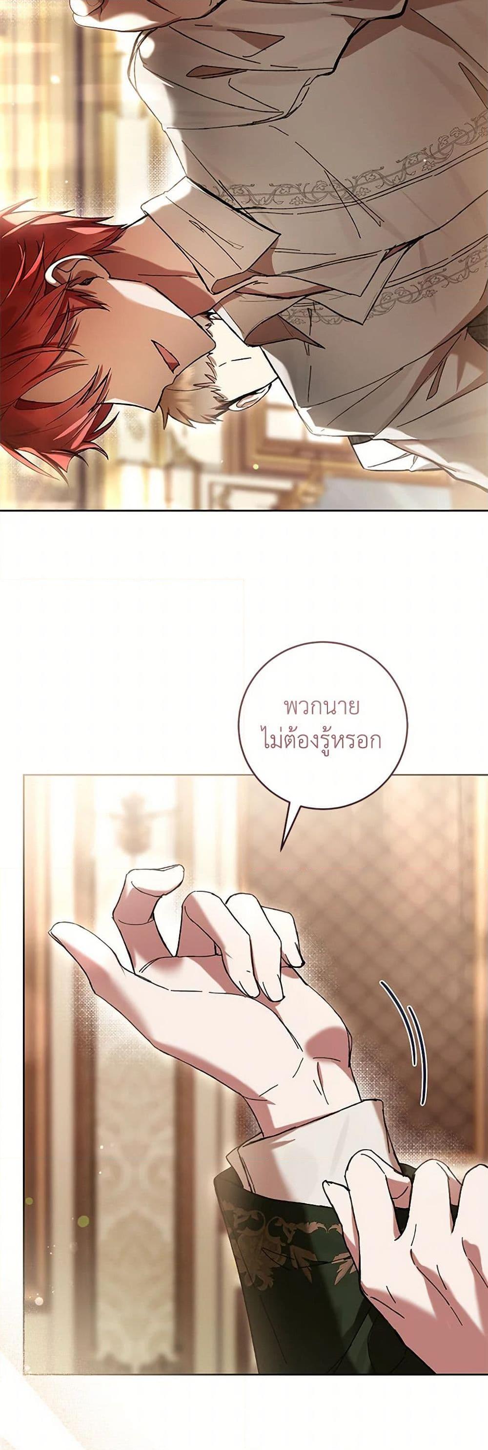 Manga-lc-com อ่านมังงะ อ่านการ์ตูน ออนไลน์ ฟรี What’s Wrong With Being the Villainess ตอนที่ 1 2 3 4 5 6 7 8 9 10 11 12 13 14 ฟรี ไม่มีโฆษณา Manga-lc - อ่าน มังงะ อ่าน การ์ตูน ออนไลน์ อ่านมังงะ ฟรี