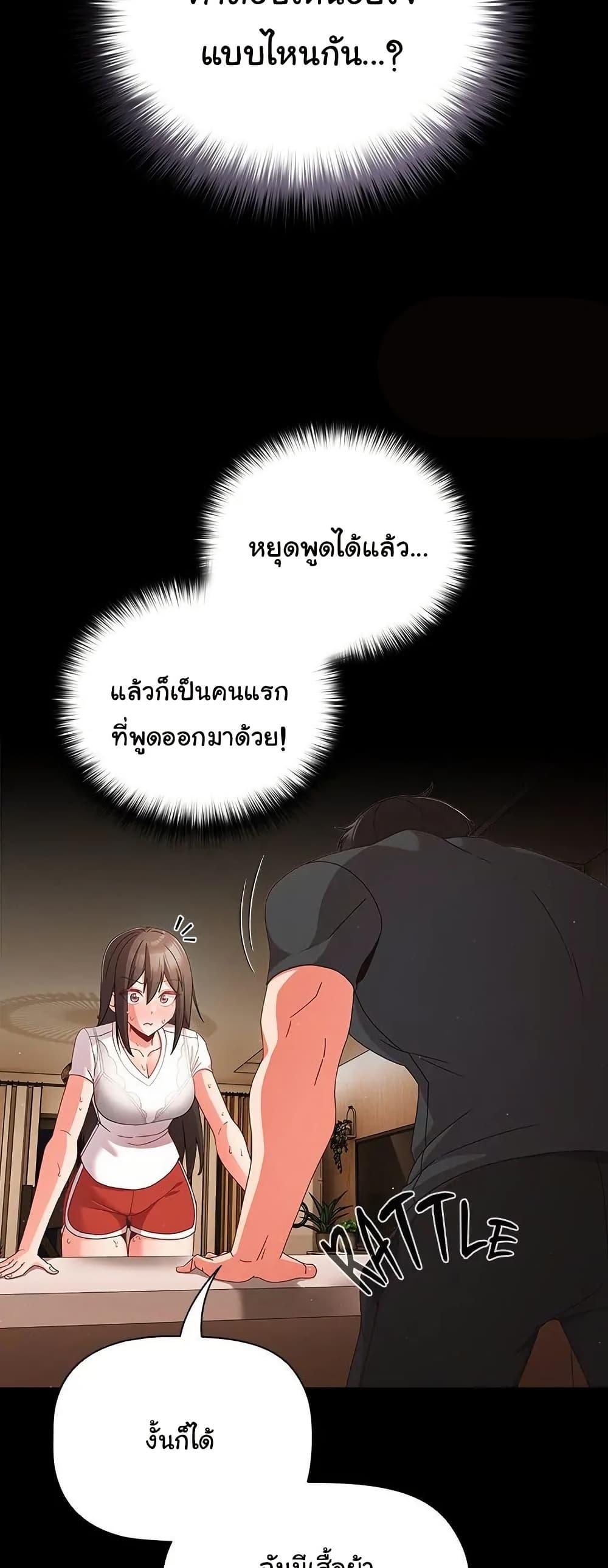 Doujin-Lc- อ่าน โดจิน มังฮวา เกาหลี ญี่ปุ่น จีน แปลไทย People of The Dark ตอนที่ 1 2 3 4 5 6 7 8 9 10 11 12 13 14 ฟรี ไม่มีโฆษณา อ่าน โดจิน Manhwa เกาหลี ญี่ปุ่น จีน เรามีครบ คัดมาให้เน้นๆ โดจิน 18+ รับประกันความฟินโดย  Doujin Lc