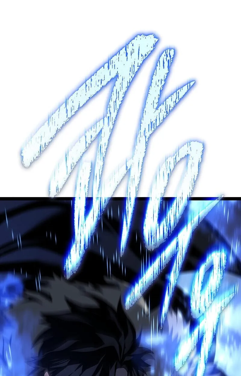 Regressing as the Reincarnated Bastard of the Sword Clan ตอนที่ ตอนที่ 60 รูปที่ 179