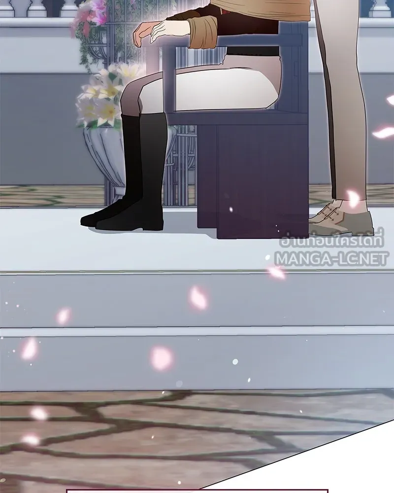 กำราบรักร้ายนายจอมพยศ ตอนที่ 46 รูปที่ 3