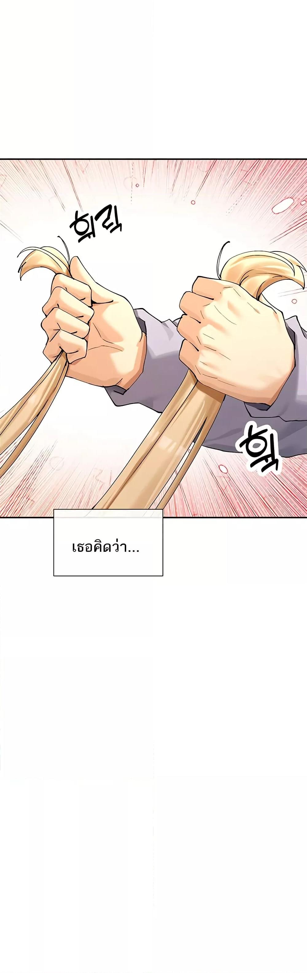 Doujin-Lc- อ่าน โดจิน มังฮวา เกาหลี ญี่ปุ่น จีน แปลไทย You Watch Stuff Like That ตอนที่ 1 2 3 4 5 6 7 8 9 10 11 12 13 14 ฟรี ไม่มีโฆษณา อ่าน โดจิน Manhwa เกาหลี ญี่ปุ่น จีน เรามีครบ คัดมาให้เน้นๆ โดจิน 18+ รับประกันความฟินโดย  Doujin Lc