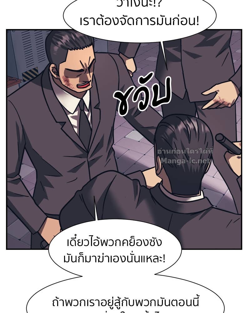 Doujin-Lc- อ่าน โดจิน มังฮวา เกาหลี ญี่ปุ่น จีน แปลไทย โคตรแกร่ง ตอนที่ 1 2 3 4 5 6 7 8 9 10 11 12 13 14 ฟรี ไม่มีโฆษณา อ่าน โดจิน Manhwa เกาหลี ญี่ปุ่น จีน เรามีครบ คัดมาให้เน้นๆ โดจิน 18+ รับประกันความฟินโดย Doujin Lc