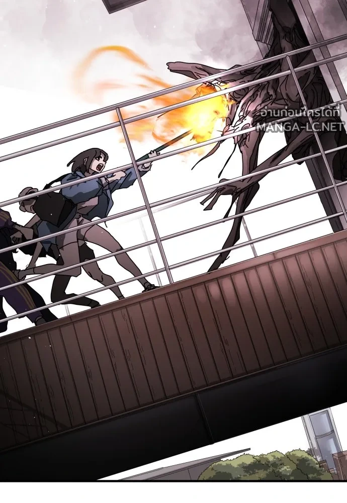 Manga-lc-com อ่านมังงะ อ่านการ์ตูน ออนไลน์ ฟรี วันดีคืนดี โซลก็ ตอนที่ 1 2 3 4 5 6 7 8 9 10 11 12 13 14 ฟรี ไม่มีโฆษณา Manga-lc - อ่าน มังงะ อ่าน การ์ตูน ออนไลน์ อ่านมังงะ ฟรี