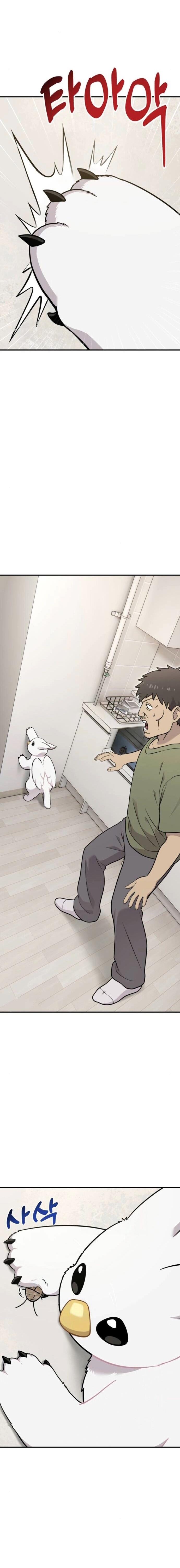 Manga-lc-com อ่านมังงะ อ่านการ์ตูน ออนไลน์ ฟรี Hello, Griffin the Fluffy Tit! ตอนที่ 1 2 3 4 5 6 7 8 9 10 11 12 13 14 ฟรี ไม่มีโฆษณา Manga-lc - อ่าน มังงะ อ่าน การ์ตูน ออนไลน์ อ่านมังงะ ฟรี