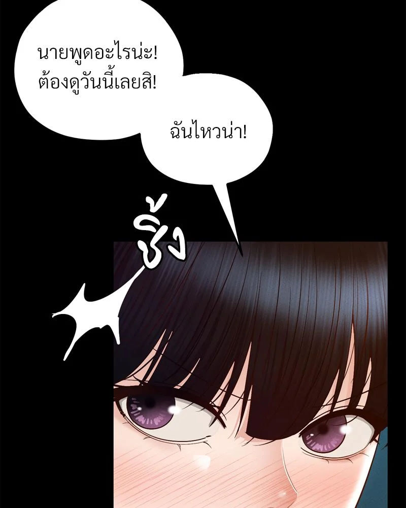 Doujin-Lc- อ่าน โดจิน มังฮวา เกาหลี ญี่ปุ่น จีน แปลไทย sweet home ตอนที่ 1 2 3 4 5 6 7 8 9 10 11 12 13 14 ฟรี ไม่มีโฆษณา อ่าน โดจิน Manhwa เกาหลี ญี่ปุ่น จีน เรามีครบ คัดมาให้เน้นๆ โดจิน 18+ รับประกันความฟินโดย  Doujin Lc