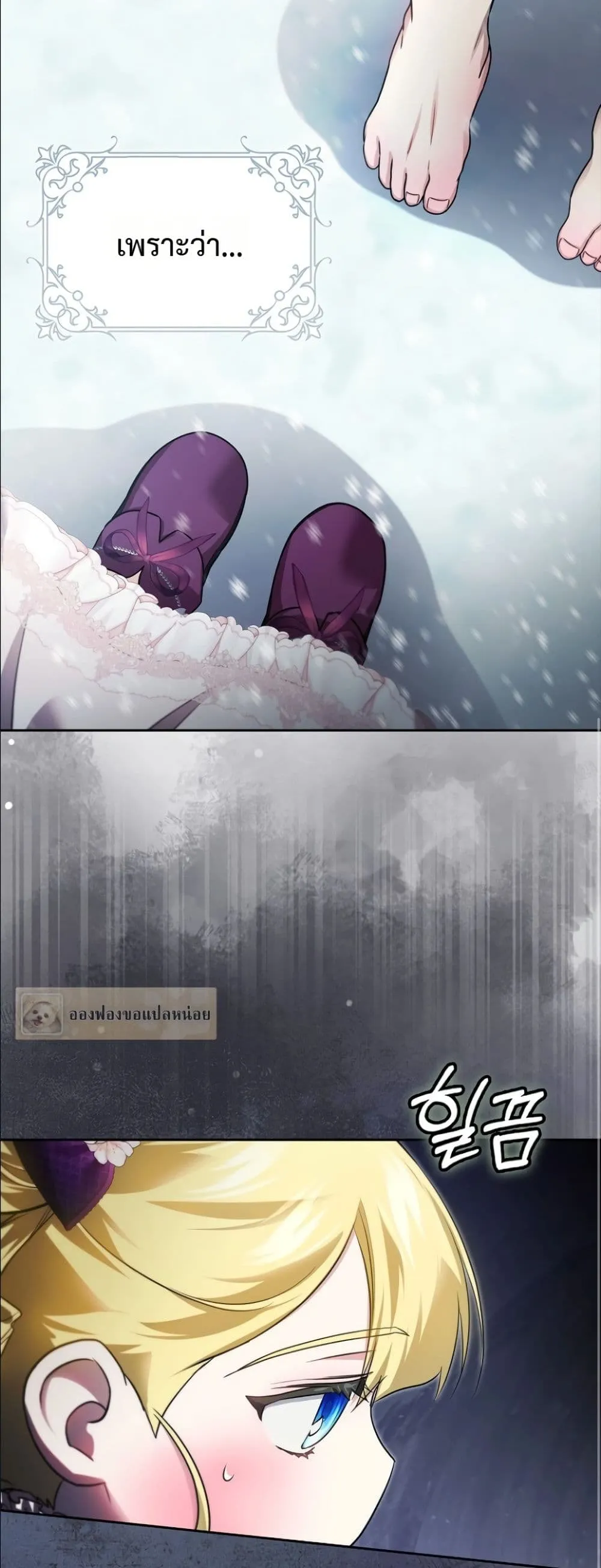 Manga-lc-com อ่านมังงะ อ่านการ์ตูน ออนไลน์ ฟรี I Am the 5-Year-Old Spy Who Kidnapped the Villain ตอนที่ 1 2 3 4 5 6 7 8 9 10 11 12 13 14 ฟรี ไม่มีโฆษณา Manga-lc - อ่าน มังงะ อ่าน การ์ตูน ออนไลน์ อ่านมังงะ ฟรี