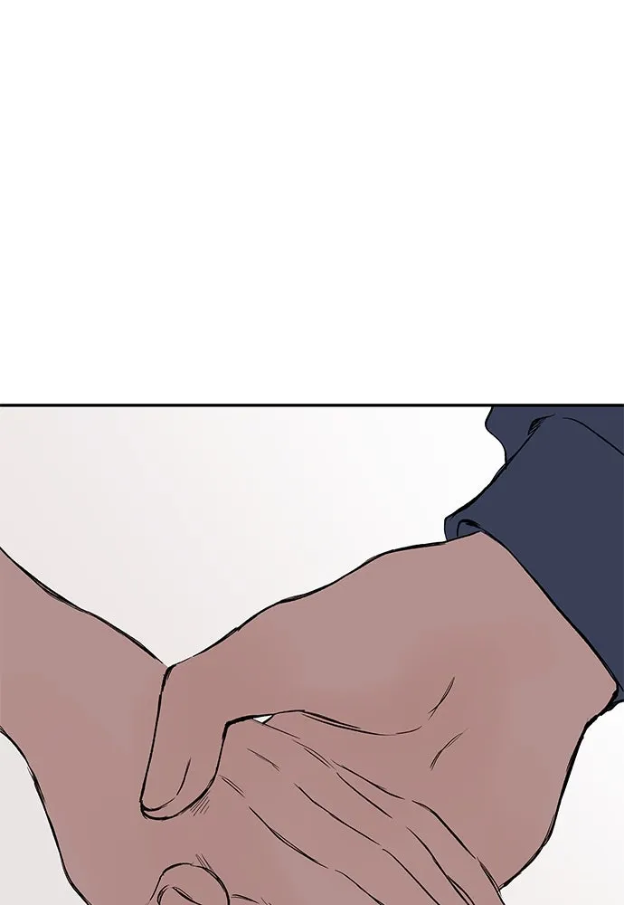 ถ่านไฟเราไม่เก่าเลย ตอนที่ 44 รูปที่ 35