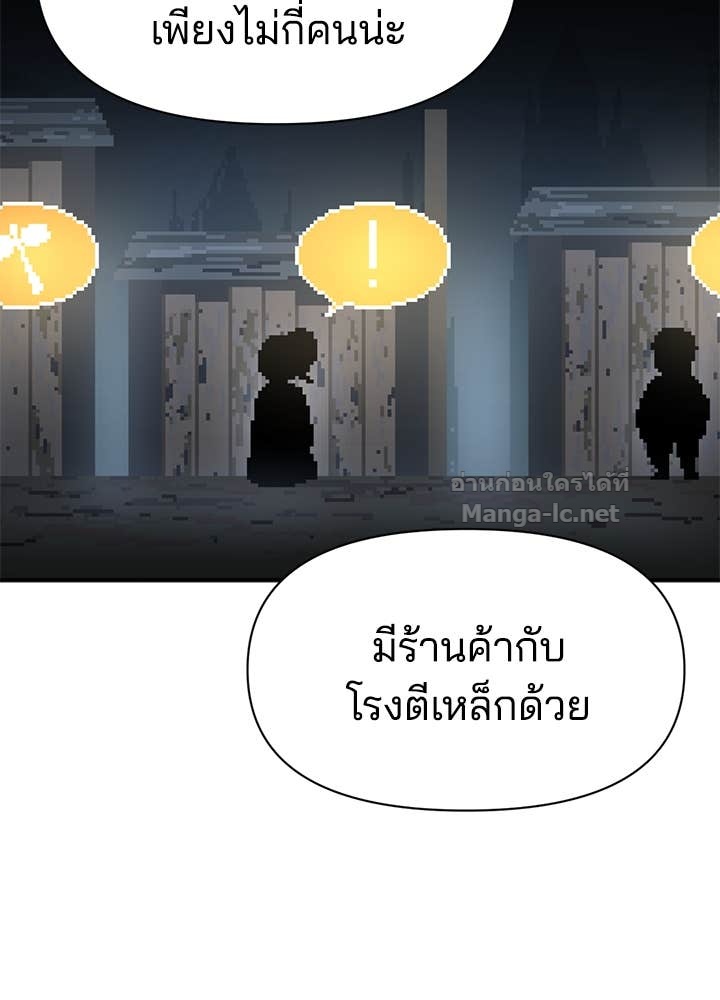 Doujin-Lc- อ่าน โดจิน มังฮวา เกาหลี ญี่ปุ่น จีน แปลไทย ผู้พิชิตเกมป้องกันฐาน ตอนที่ 1 2 3 4 5 6 7 8 9 10 11 12 13 14 ฟรี ไม่มีโฆษณา อ่าน โดจิน Manhwa เกาหลี ญี่ปุ่น จีน เรามีครบ คัดมาให้เน้นๆ โดจิน 18+ รับประกันความฟินโดย Doujin Lc