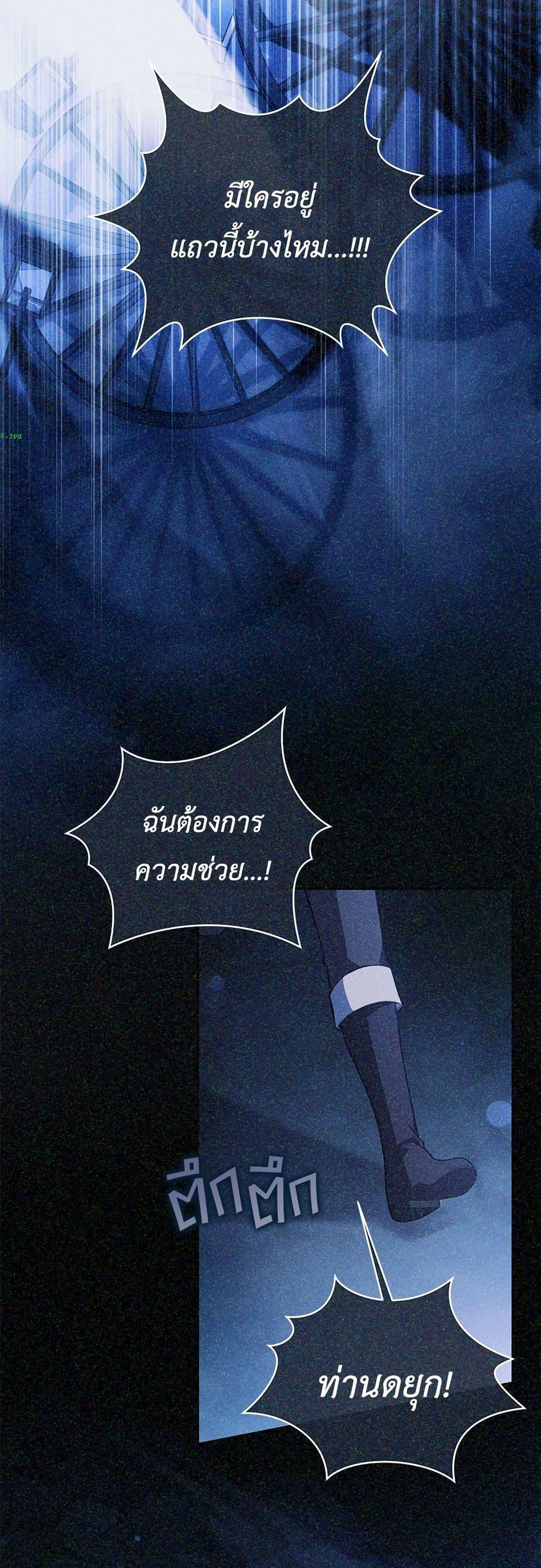 Manga-lc-com อ่านมังงะ อ่านการ์ตูน ออนไลน์ ฟรี The Youngest Daughter of the Legendary ตอนที่ 1 2 3 4 5 6 7 8 9 10 11 12 13 14 ฟรี ไม่มีโฆษณา Manga-lc - อ่าน มังงะ อ่าน การ์ตูน ออนไลน์ อ่านมังงะ ฟรี
