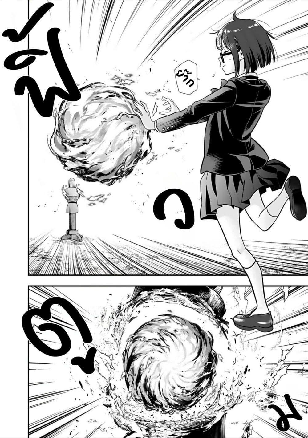 Manga-lc-com อ่านมังงะ อ่านการ์ตูน ออนไลน์ ฟรี Isekai class shoukan saretara R18 no skill o kakutoku shita node, yaritai houdai sasete moraimasu! ตอนที่ 1 2 3 4 5 6 7 8 9 10 11 12 13 14 ฟรี ไม่มีโฆษณา Manga-lc - อ่าน มังงะ อ่าน การ์ตูน ออนไลน์ อ่านมังงะ ฟรี