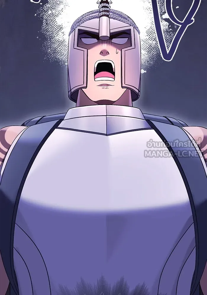 เอาชีวิตรอดในเกมฉบับคนเถื่อน ตอนที่ 38 รูปที่ 171