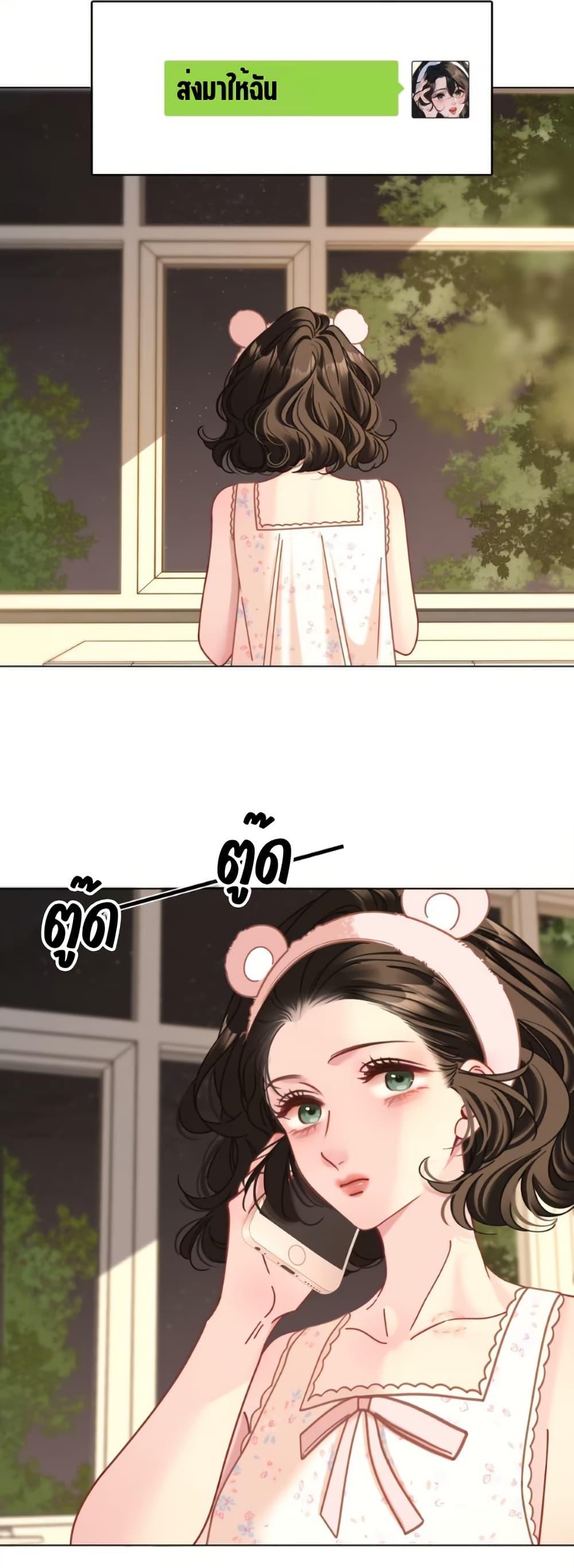 Manga-lc-com อ่านมังงะ อ่านการ์ตูน ออนไลน์ ฟรี No Kissing Tonight ตอนที่ 1 2 3 4 5 6 7 8 9 10 11 12 13 14 ฟรี ไม่มีโฆษณา Manga-lc - อ่าน มังงะ อ่าน การ์ตูน ออนไลน์ อ่านมังงะ ฟรี