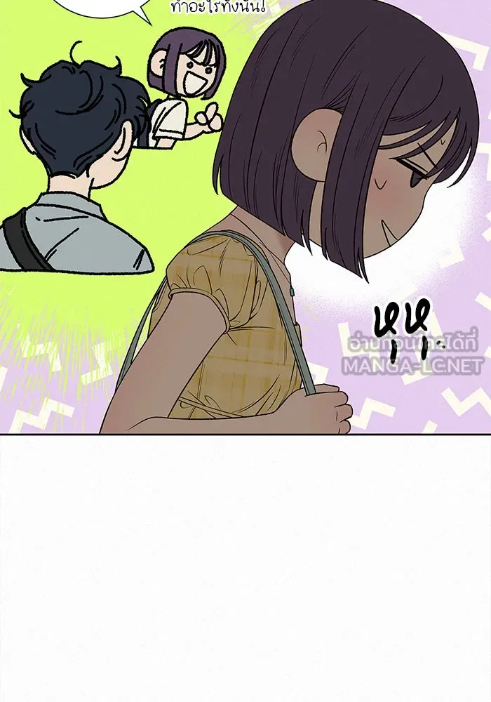 ปฏิบัติการรักวุ่นหัวใจ ตอนที่ 92 รูปที่ 24