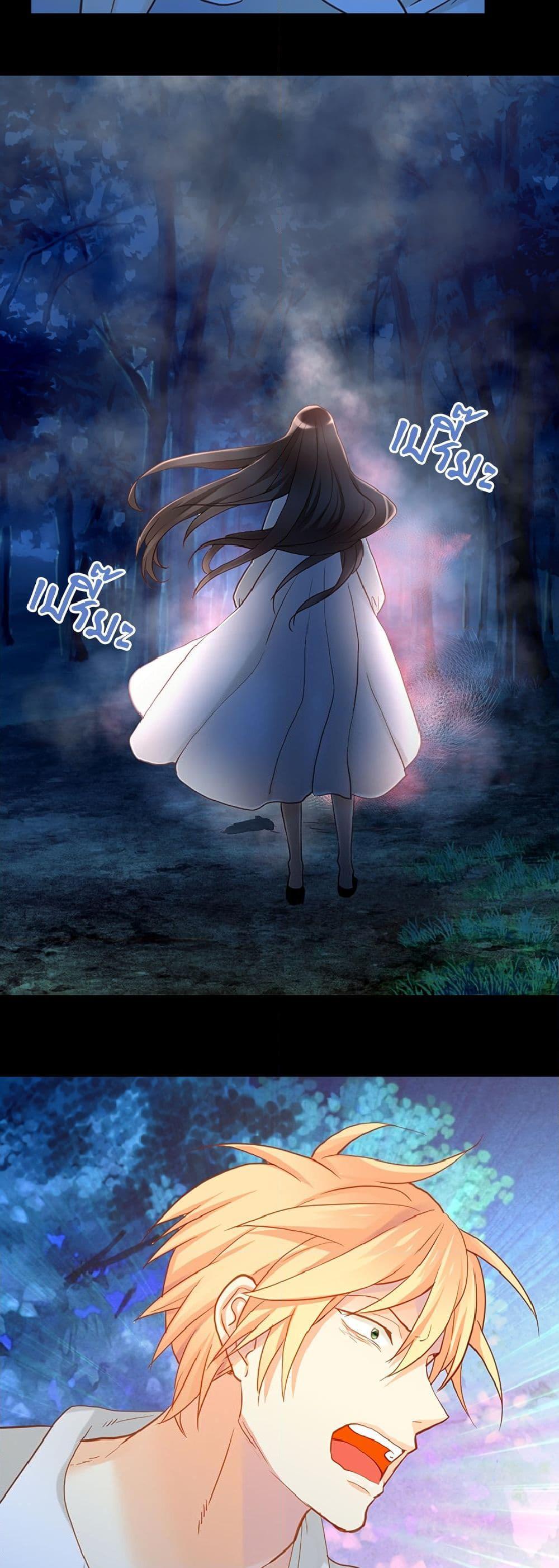 Manga-lc-com อ่านมังงะ อ่านการ์ตูน ออนไลน์ ฟรี Isekai Empress ตอนที่ 1 2 3 4 5 6 7 8 9 10 11 12 13 14 ฟรี ไม่มีโฆษณา Manga-lc - อ่าน มังงะ อ่าน การ์ตูน ออนไลน์ อ่านมังงะ ฟรี