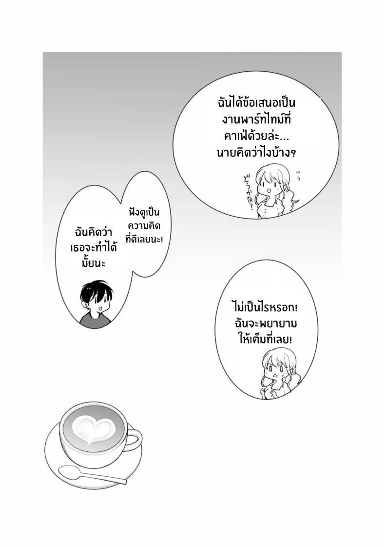 Doujin-Lc- อ่าน โดจิน มังฮวา เกาหลี ญี่ปุ่น จีน แปลไทย เเฟนสาวของผมทำงานที่คาเฟ่[Shironegiya (miya9)] Boku no Kanojo wa Cafe Tenin ~Beit Saki de Netorareta Kanojo ตอนที่ 1 2 3 4 5 6 7 8 9 10 11 12 13 14 ฟรี ไม่มีโฆษณา อ่าน โดจิน Manhwa เกาหลี ญี่ปุ่น จีน เรามีครบ คัดมาให้เน้นๆ โดจิน 18+ รับประกันความฟินโดย  Doujin Lc