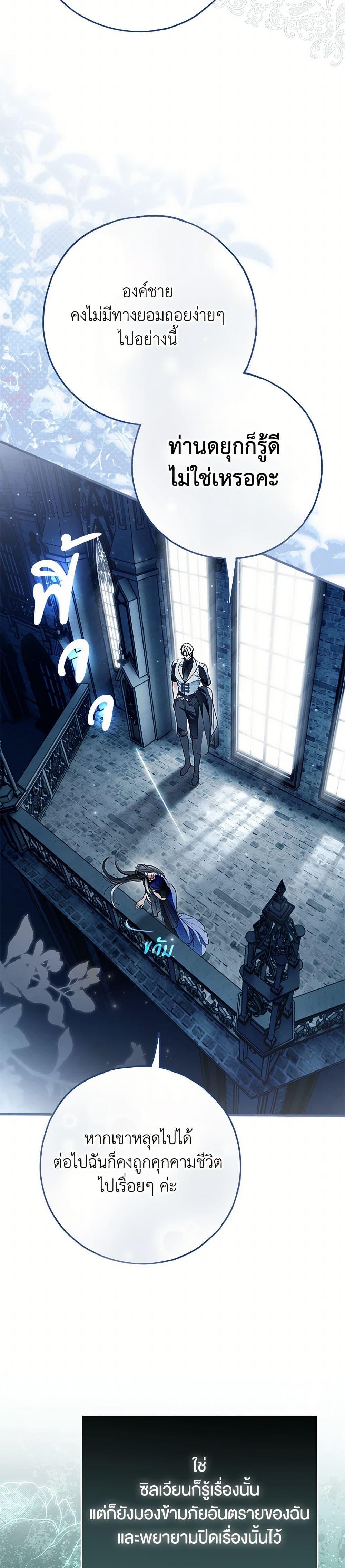 Manga-lc-com อ่านมังงะ อ่านการ์ตูน ออนไลน์ ฟรี My Body Has Been Possessed By Someone ตอนที่ 1 2 3 4 5 6 7 8 9 10 11 12 13 14 ฟรี ไม่มีโฆษณา Manga-lc - อ่าน มังงะ อ่าน การ์ตูน ออนไลน์ อ่านมังงะ ฟรี