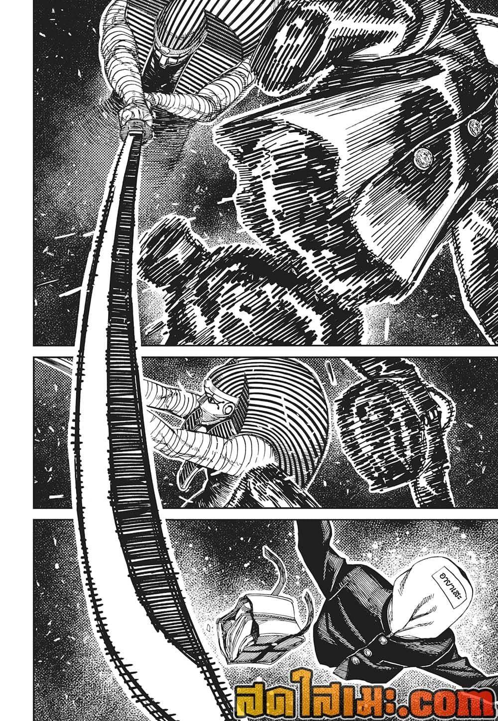 Manga-lc-com อ่านมังงะ อ่านการ์ตูน ออนไลน์ ฟรี Dandadan ตอนที่ 1 2 3 4 5 6 7 8 9 10 11 12 13 14 ฟรี ไม่มีโฆษณา Manga-lc - อ่าน มังงะ อ่าน การ์ตูน ออนไลน์ อ่านมังงะ ฟรี