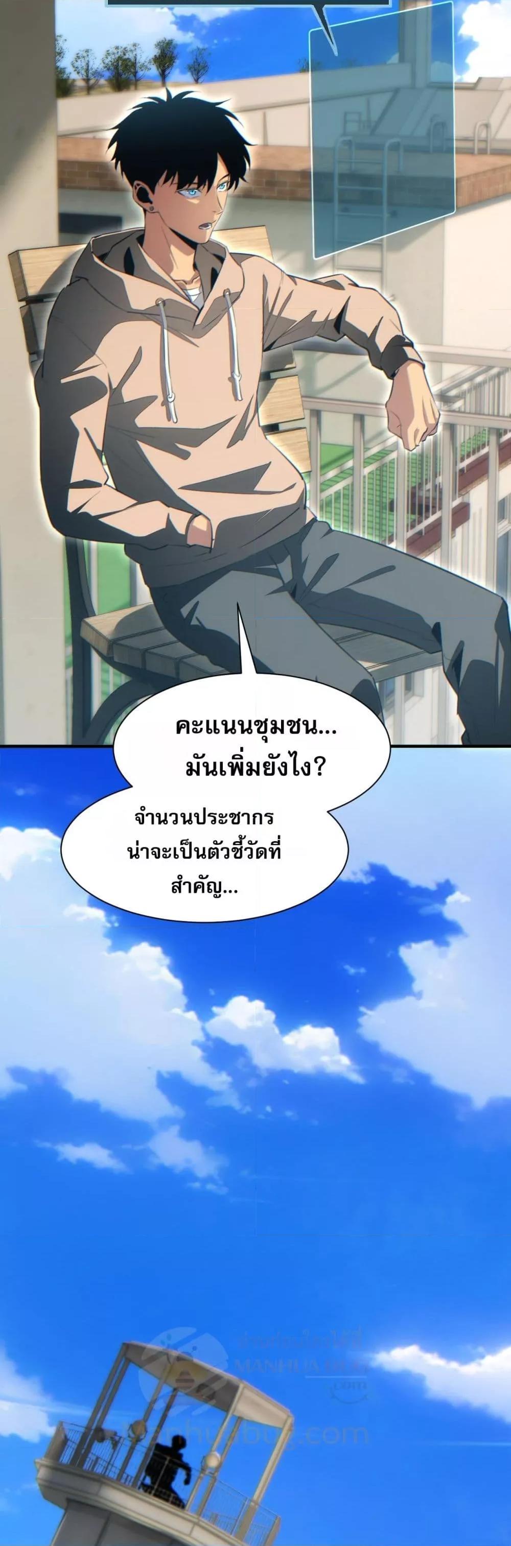 Manga-lc-com อ่านมังงะ อ่านการ์ตูน ออนไลน์ ฟรี Rebirthinthe ตอนที่ 1 2 3 4 5 6 7 8 9 10 11 12 13 14 ฟรี ไม่มีโฆษณา Manga-lc - อ่าน มังงะ อ่าน การ์ตูน ออนไลน์ อ่านมังงะ ฟรี