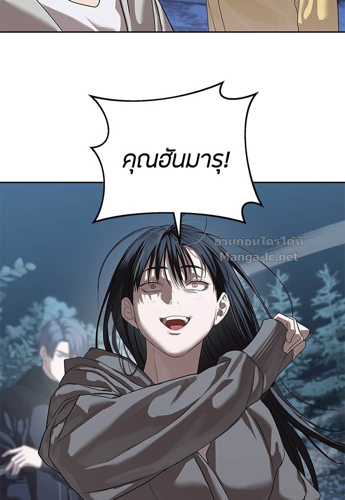 Doujin-Lc- อ่าน โดจิน มังฮวา เกาหลี ญี่ปุ่น จีน แปลไทย ข้าราชการพิเศษ ตอนที่ 1 2 3 4 5 6 7 8 9 10 11 12 13 14 ฟรี ไม่มีโฆษณา อ่าน โดจิน Manhwa เกาหลี ญี่ปุ่น จีน เรามีครบ คัดมาให้เน้นๆ โดจิน 18+ รับประกันความฟินโดย Doujin Lc