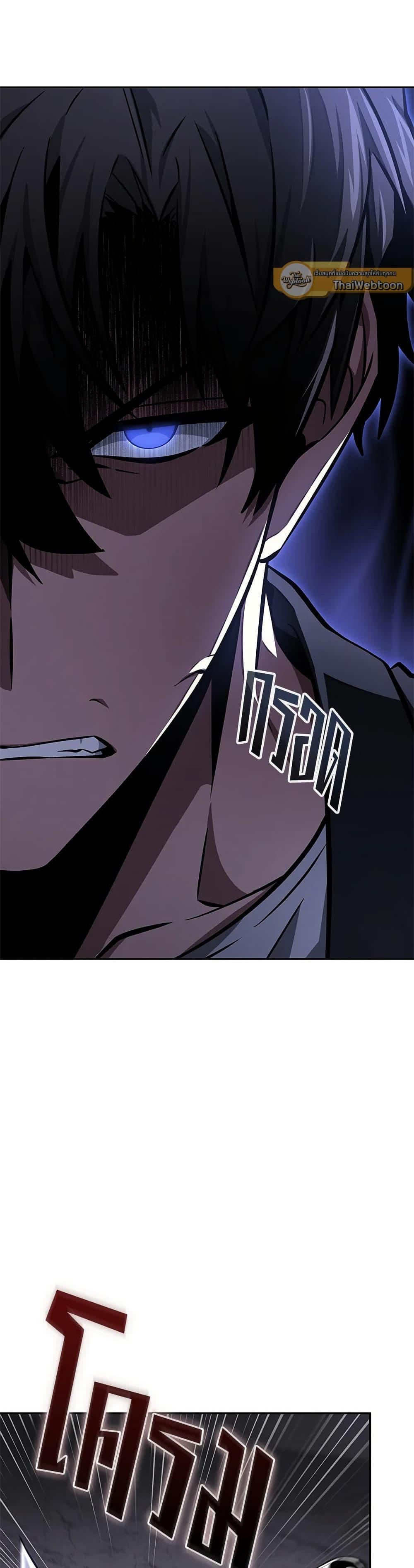 Manga-lc-com อ่านมังงะ อ่านการ์ตูน ออนไลน์ ฟรี Tomb Raider King ราชันย์จอมโจรปล้นสุสาน ตอนที่ 1 2 3 4 5 6 7 8 9 10 11 12 13 14 ฟรี ไม่มีโฆษณา Manga-lc - อ่าน มังงะ อ่าน การ์ตูน ออนไลน์ อ่านมังงะ ฟรี