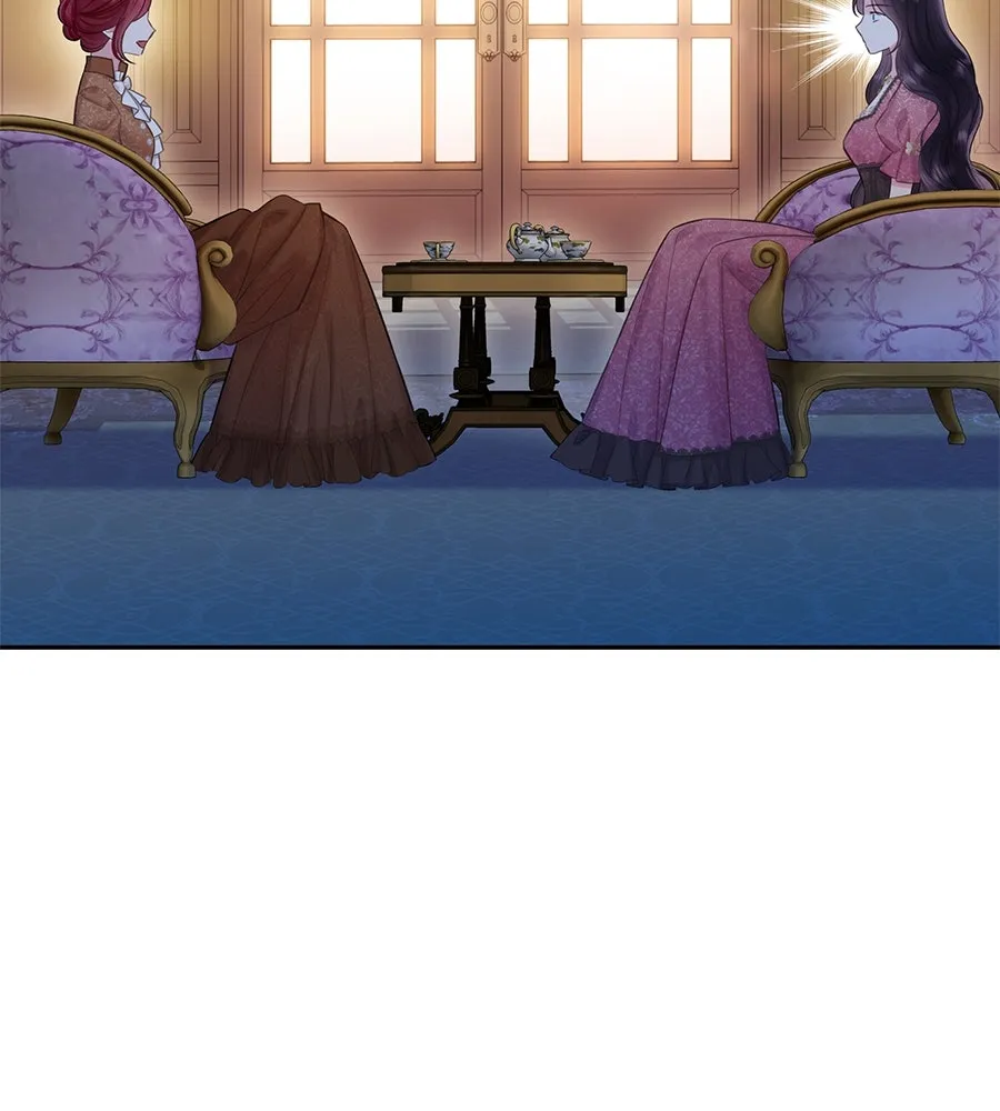 บาสเตียน ตอนที่ 53 รูปที่ 22