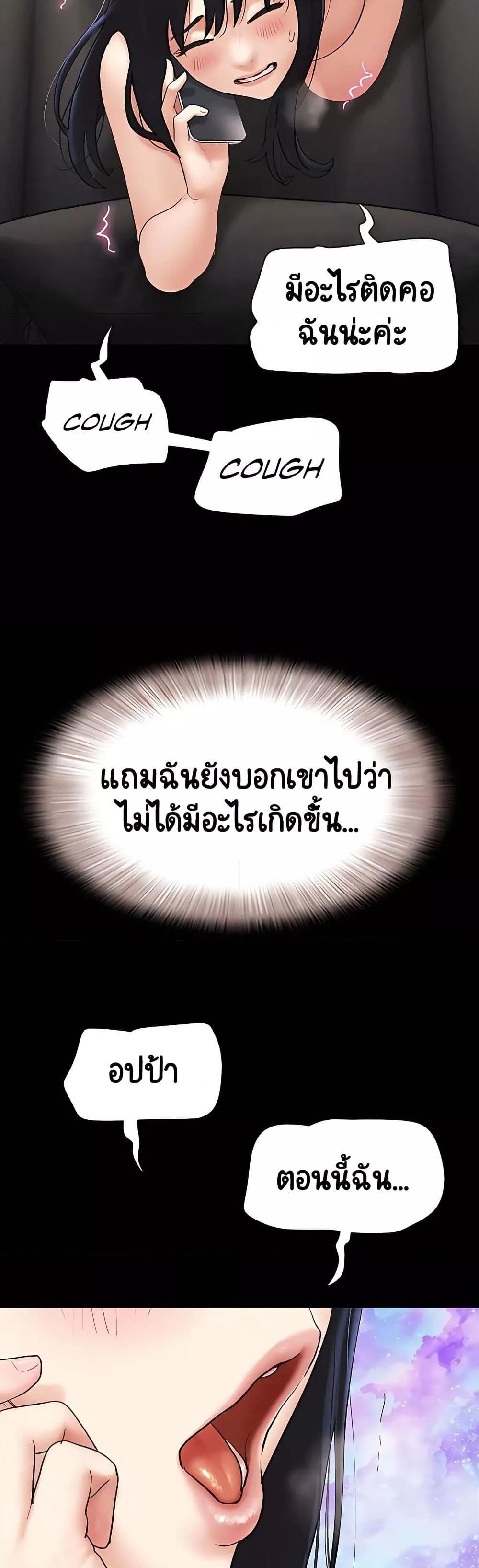 Doujin-Lc- อ่าน โดจิน มังฮวา เกาหลี ญี่ปุ่น จีน แปลไทย Soeun ตอนที่ 1 2 3 4 5 6 7 8 9 10 11 12 13 14 ฟรี ไม่มีโฆษณา อ่าน โดจิน Manhwa เกาหลี ญี่ปุ่น จีน เรามีครบ คัดมาให้เน้นๆ โดจิน 18+ รับประกันความฟินโดย  Doujin Lc
