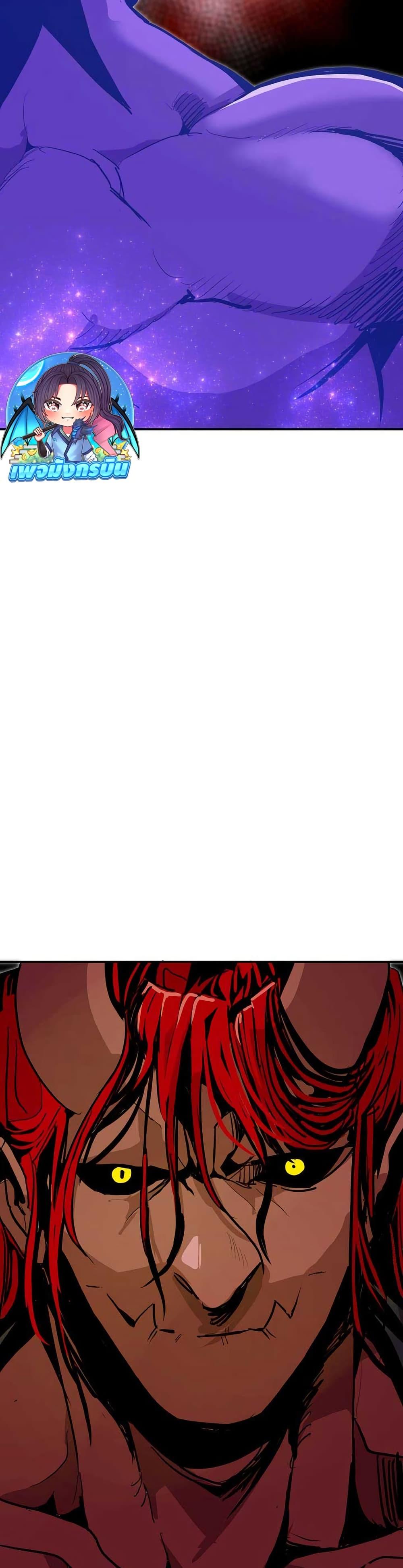 Manga-lc-com อ่านมังงะ อ่านการ์ตูน ออนไลน์ ฟรี Worthless Regression ตอนที่ 1 2 3 4 5 6 7 8 9 10 11 12 13 14 ฟรี ไม่มีโฆษณา Manga-lc - อ่าน มังงะ อ่าน การ์ตูน ออนไลน์ อ่านมังงะ ฟรี