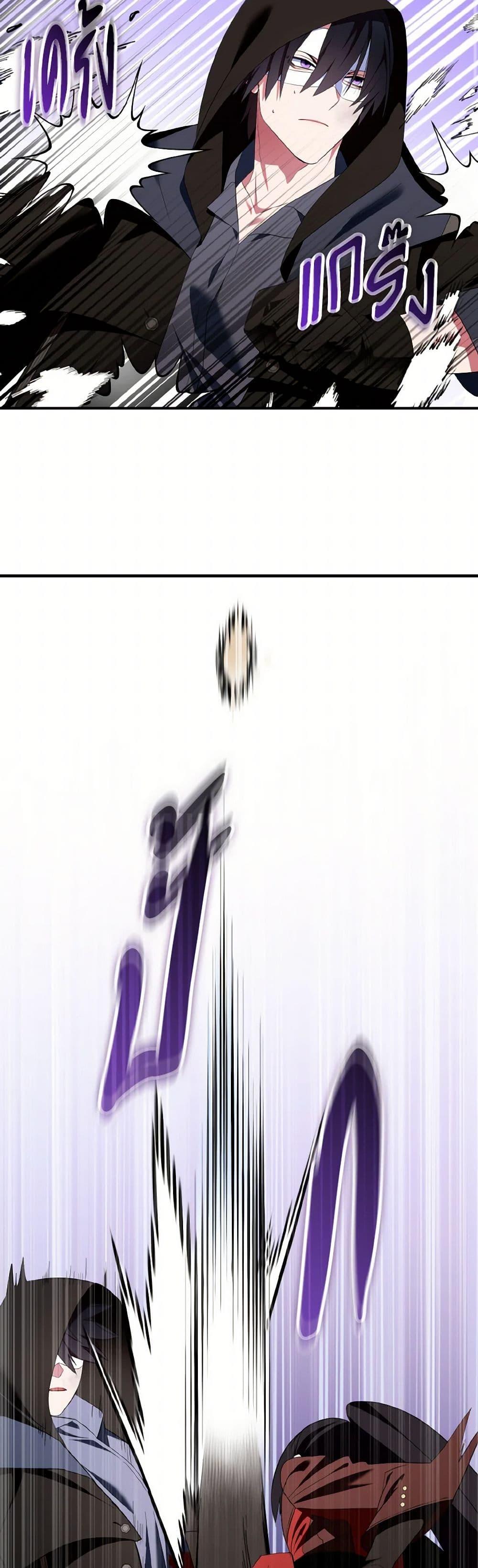 Manga-lc-com อ่านมังงะ อ่านการ์ตูน ออนไลน์ ฟรี I Tried To Be Her Loyal Sword ตอนที่ 1 2 3 4 5 6 7 8 9 10 11 12 13 14 ฟรี ไม่มีโฆษณา Manga-lc - อ่าน มังงะ อ่าน การ์ตูน ออนไลน์ อ่านมังงะ ฟรี