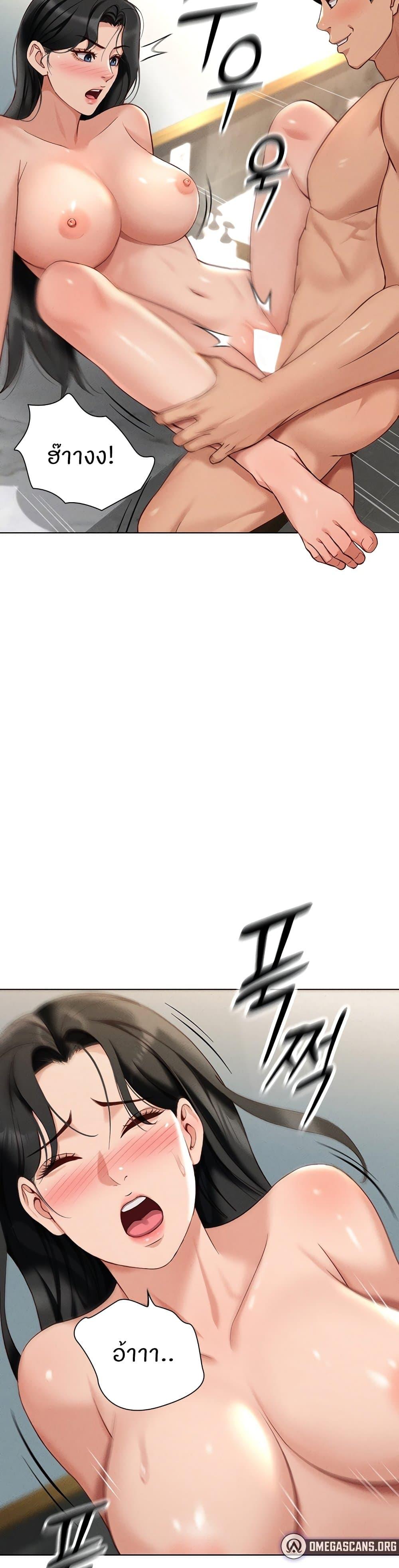 Doujin-Lc- อ่าน โดจิน มังฮวา เกาหลี ญี่ปุ่น จีน แปลไทย Common Sense Manipulation Program ตอนที่ 1 2 3 4 5 6 7 8 9 10 11 12 13 14 ฟรี ไม่มีโฆษณา อ่าน โดจิน Manhwa เกาหลี ญี่ปุ่น จีน เรามีครบ คัดมาให้เน้นๆ โดจิน 18+ รับประกันความฟินโดย  Doujin Lc