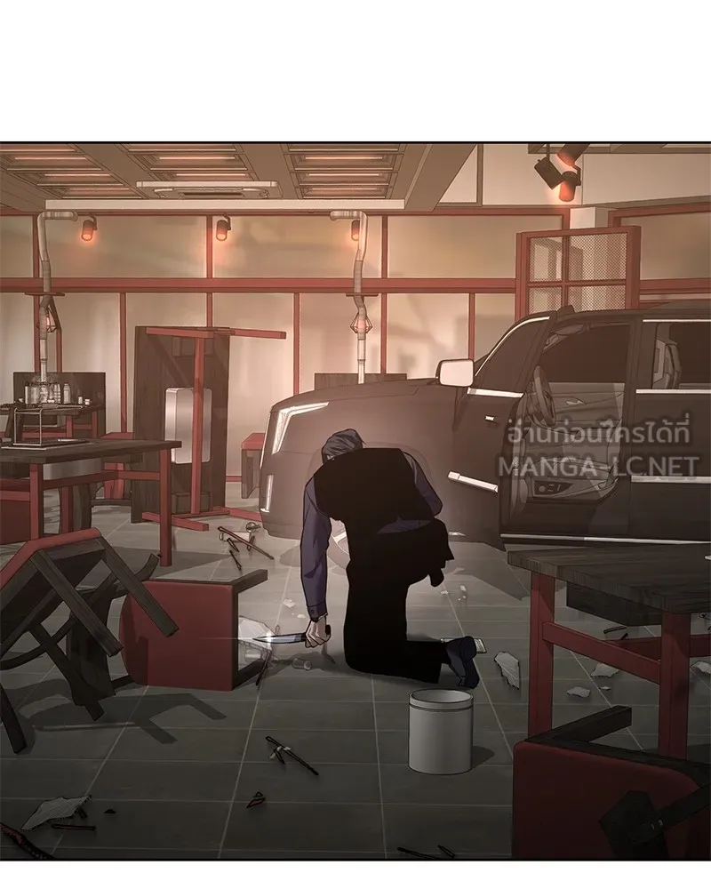 แบคXX ตอนที่ 30 รูปที่ 57