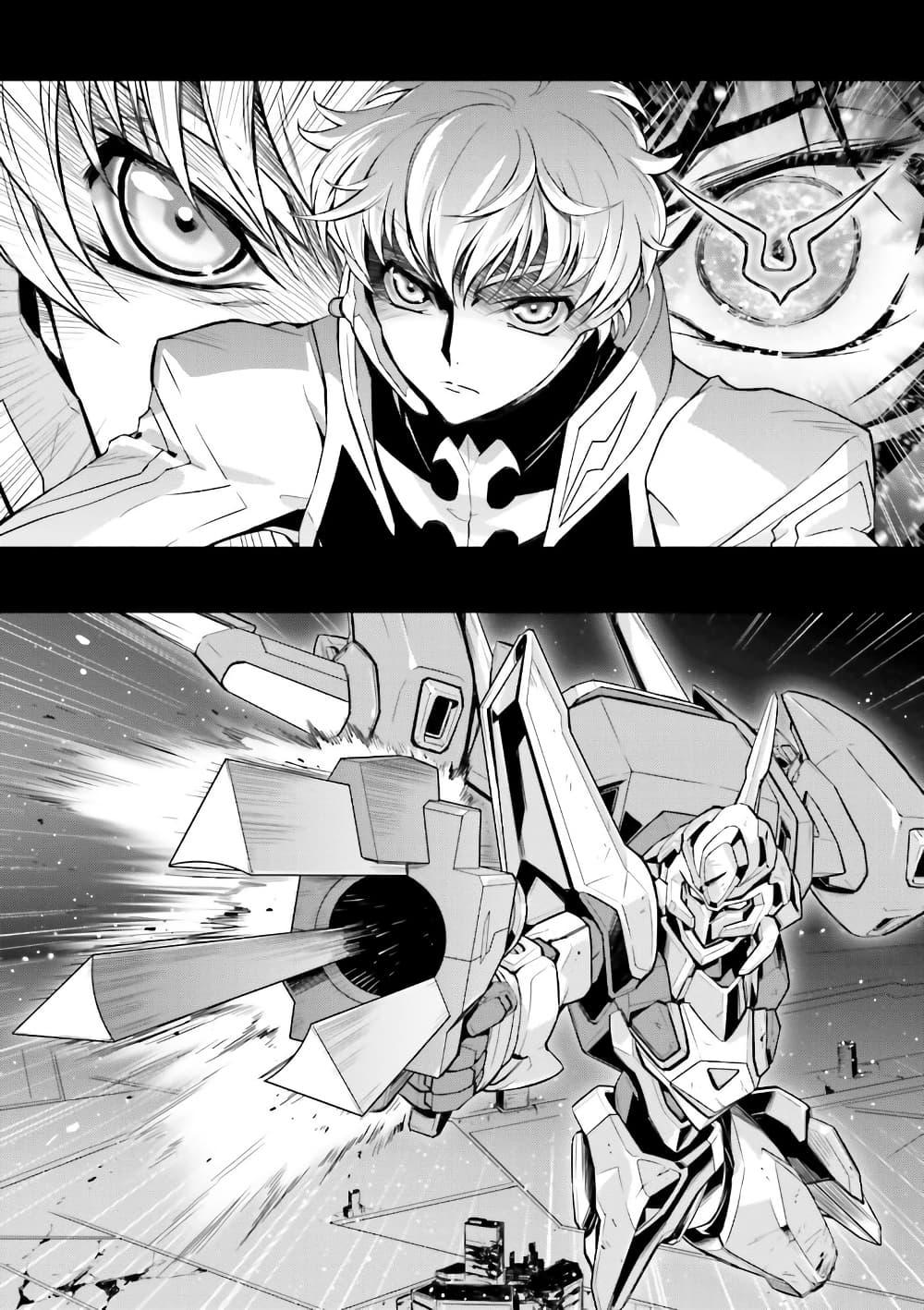 Manga-lc-com อ่านมังงะ อ่านการ์ตูน ออนไลน์ ฟรี Code Geass Lelouch of the Rebellion Re; ตอนที่ 1 2 3 4 5 6 7 8 9 10 11 12 13 14 ฟรี ไม่มีโฆษณา Manga-lc - อ่าน มังงะ อ่าน การ์ตูน ออนไลน์ อ่านมังงะ ฟรี