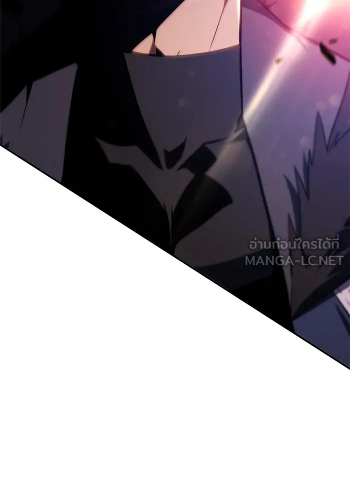 ลูกชายคนเล็กของดยุกคือมือสังหาร ตอนที่ 12 รูปที่ 12