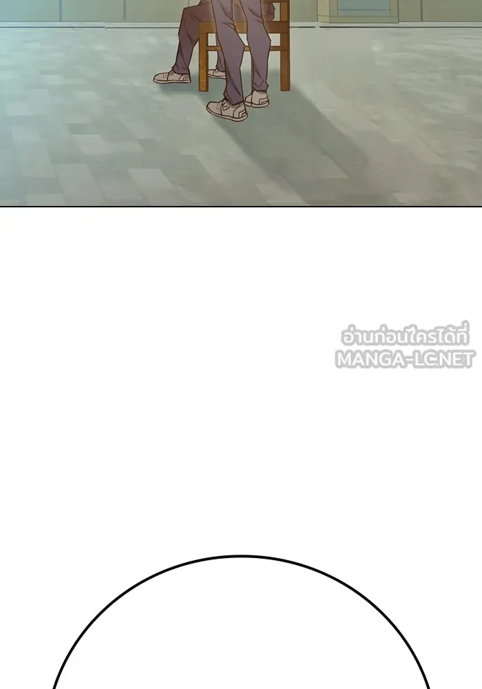 เยาวชนคนคุก ตอนที่ 36 รูปที่ 30