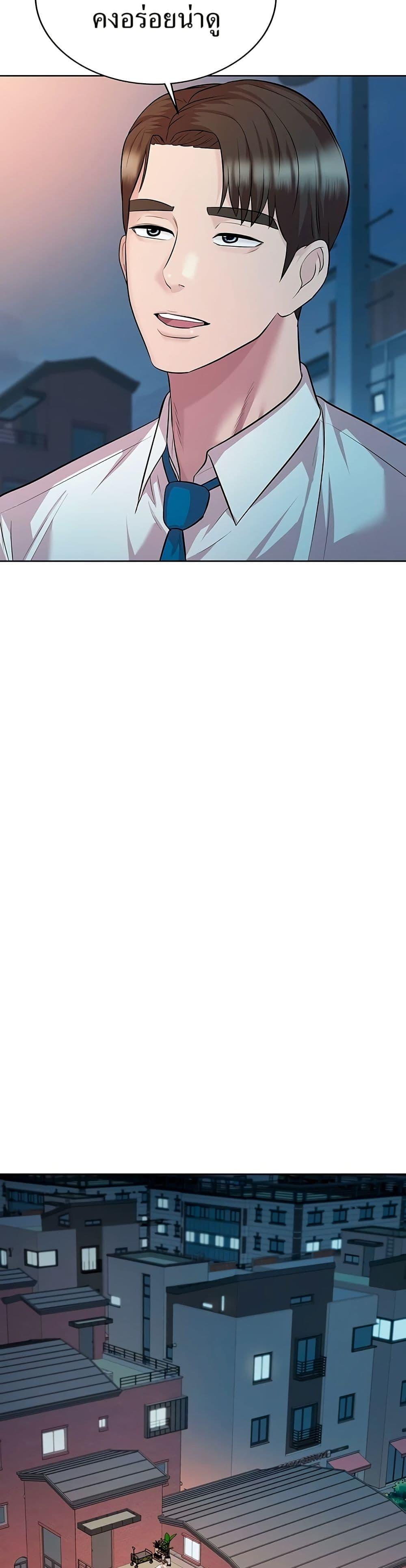 Manga-lc-com อ่านมังงะ อ่านการ์ตูน ออนไลน์ ฟรี Lotto 1st Place Winner Goes to Work Too ตอนที่ 1 2 3 4 5 6 7 8 9 10 11 12 13 14 ฟรี ไม่มีโฆษณา Manga-lc - อ่าน มังงะ อ่าน การ์ตูน ออนไลน์ อ่านมังงะ ฟรี