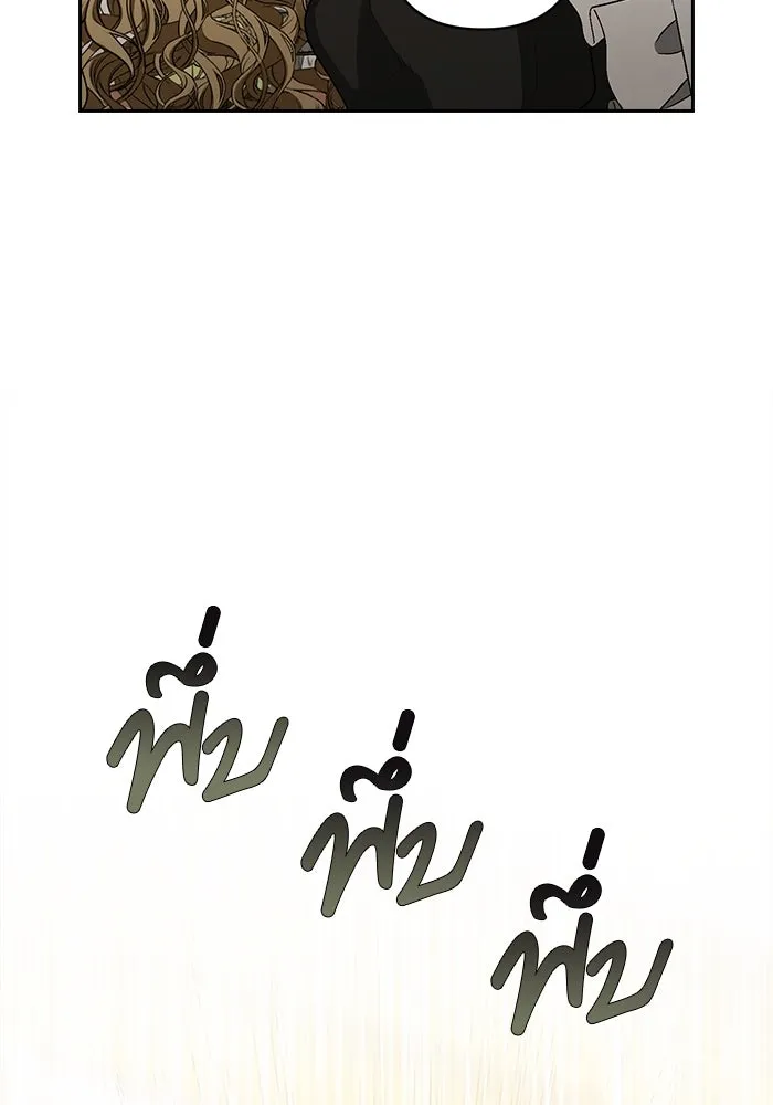 ละครชีวิตลิขิตรัก ตอนที่ 2 รูปที่ 71