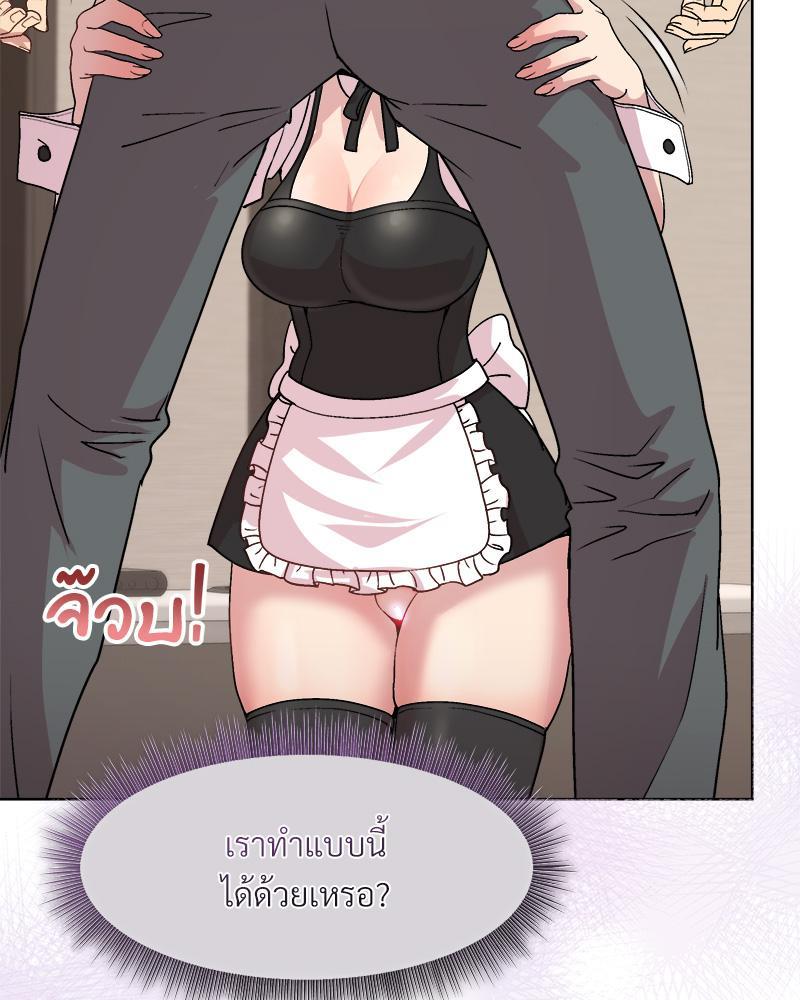 Doujin-Lc- อ่าน โดจิน มังฮวา เกาหลี ญี่ปุ่น จีน แปลไทย Playing a game ตอนที่ 1 2 3 4 5 6 7 8 9 10 11 12 13 14 ฟรี ไม่มีโฆษณา อ่าน โดจิน Manhwa เกาหลี ญี่ปุ่น จีน เรามีครบ คัดมาให้เน้นๆ โดจิน 18+ รับประกันความฟินโดย  Doujin Lc