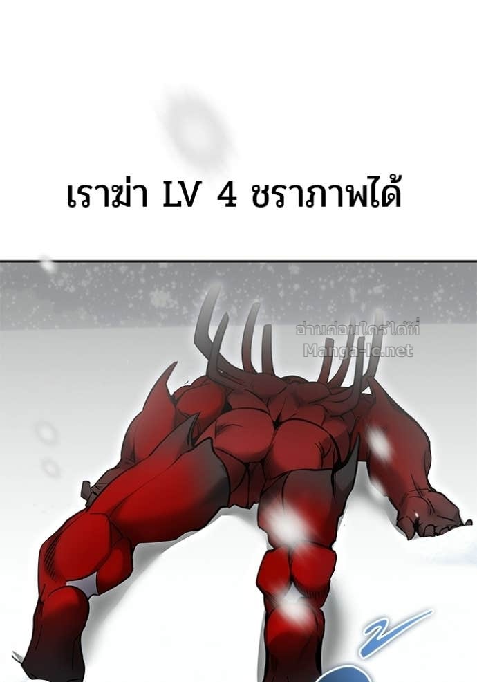 Doujin-Lc- อ่าน โดจิน มังฮวา เกาหลี ญี่ปุ่น จีน แปลไทย แกร่งเกินผู้กล้า แต่ซ่าไม่ได้ ตอนที่ 1 2 3 4 5 6 7 8 9 10 11 12 13 14 ฟรี ไม่มีโฆษณา อ่าน โดจิน Manhwa เกาหลี ญี่ปุ่น จีน เรามีครบ คัดมาให้เน้นๆ โดจิน 18+ รับประกันความฟินโดย Doujin Lc