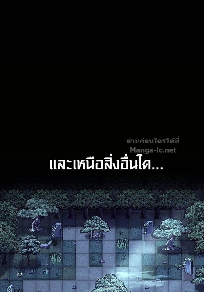 Doujin-Lc- อ่าน โดจิน มังฮวา เกาหลี ญี่ปุ่น จีน แปลไทย เอาชีวิตรอดในเกมฉบับคนเถื่อน ตอนที่ 1 2 3 4 5 6 7 8 9 10 11 12 13 14 ฟรี ไม่มีโฆษณา อ่าน โดจิน Manhwa เกาหลี ญี่ปุ่น จีน เรามีครบ คัดมาให้เน้นๆ โดจิน 18+ รับประกันความฟินโดย Doujin Lc