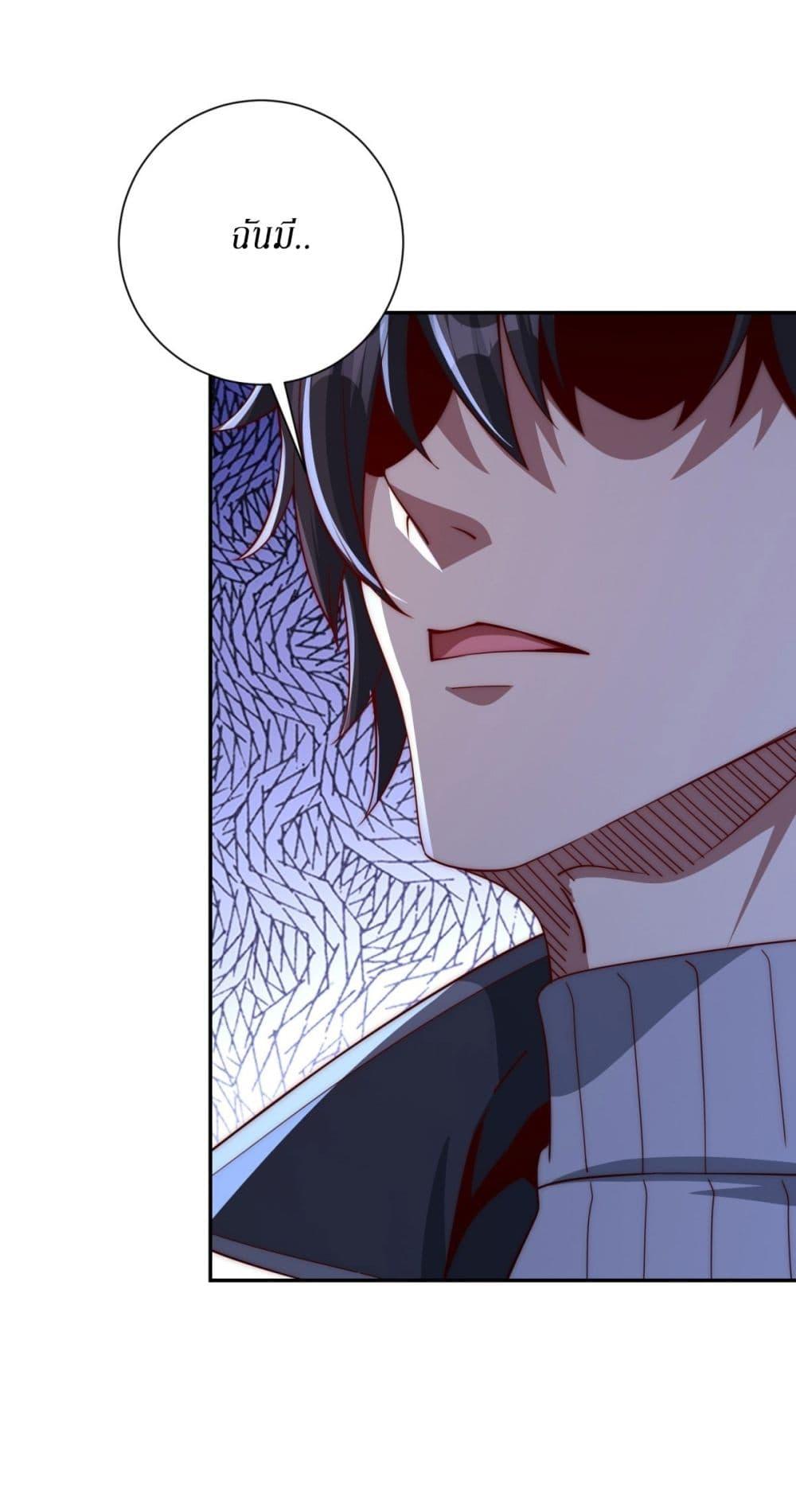 Manga-lc-com อ่านมังงะ อ่านการ์ตูน ออนไลน์ ฟรี After Being Reincarnated, I Will Reach the Top With My Divergent Cheats ตอนที่ 1 2 3 4 5 6 7 8 9 10 11 12 13 14 ฟรี ไม่มีโฆษณา Manga-lc - อ่าน มังงะ อ่าน การ์ตูน ออนไลน์ อ่านมังงะ ฟรี