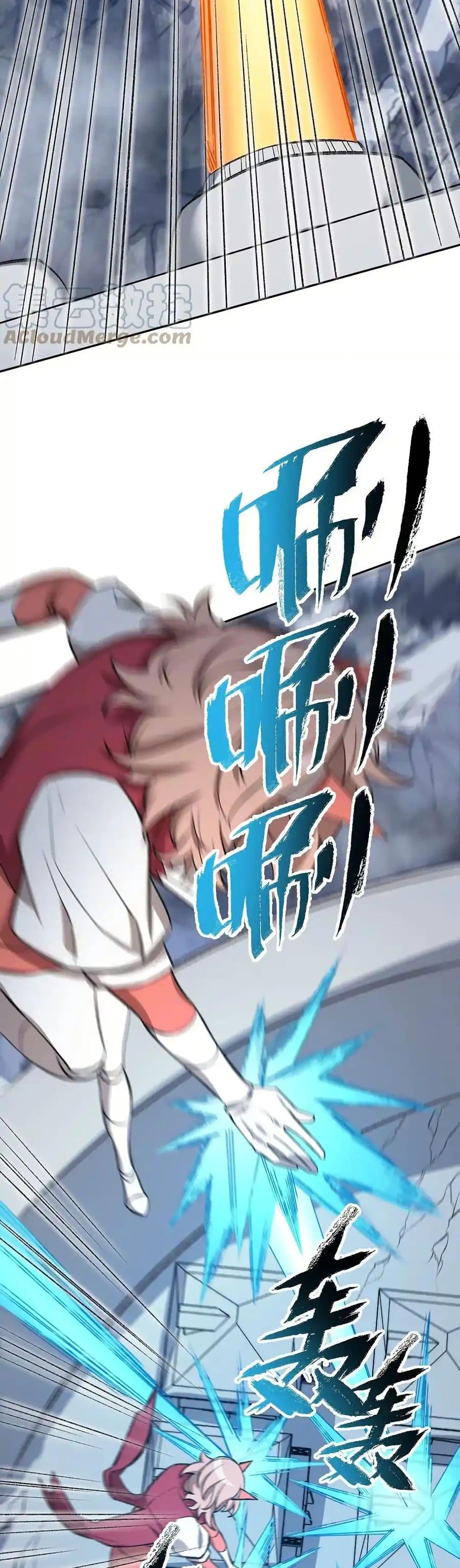 Manga-lc-com อ่านมังงะ อ่านการ์ตูน ออนไลน์ ฟรี An Hai Ji Yuan ตอนที่ 1 2 3 4 5 6 7 8 9 10 11 12 13 14 ฟรี ไม่มีโฆษณา Manga-lc - อ่าน มังงะ อ่าน การ์ตูน ออนไลน์ อ่านมังงะ ฟรี