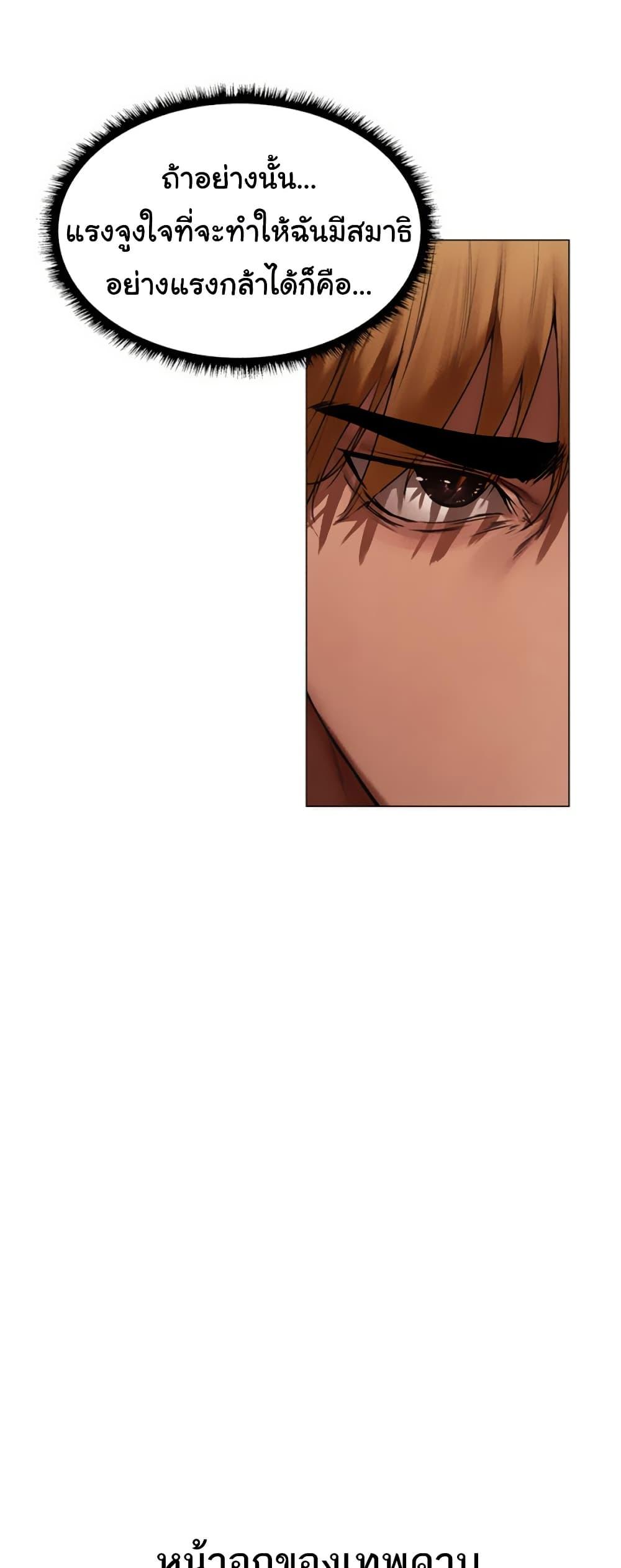 Doujin-Lc- อ่าน โดจิน มังฮวา เกาหลี ญี่ปุ่น จีน แปลไทย MILF Hunter From Another ตอนที่ 1 2 3 4 5 6 7 8 9 10 11 12 13 14 ฟรี ไม่มีโฆษณา อ่าน โดจิน Manhwa เกาหลี ญี่ปุ่น จีน เรามีครบ คัดมาให้เน้นๆ โดจิน 18+ รับประกันความฟินโดย  Doujin Lc