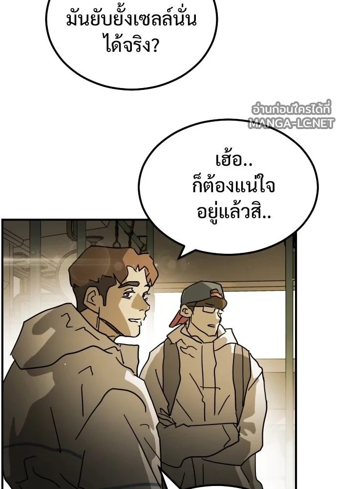Manga-lc-com อ่านมังงะ อ่านการ์ตูน ออนไลน์ ฟรี วันดีคืนดี โซลก็ ตอนที่ 1 2 3 4 5 6 7 8 9 10 11 12 13 14 ฟรี ไม่มีโฆษณา Manga-lc - อ่าน มังงะ อ่าน การ์ตูน ออนไลน์ อ่านมังงะ ฟรี