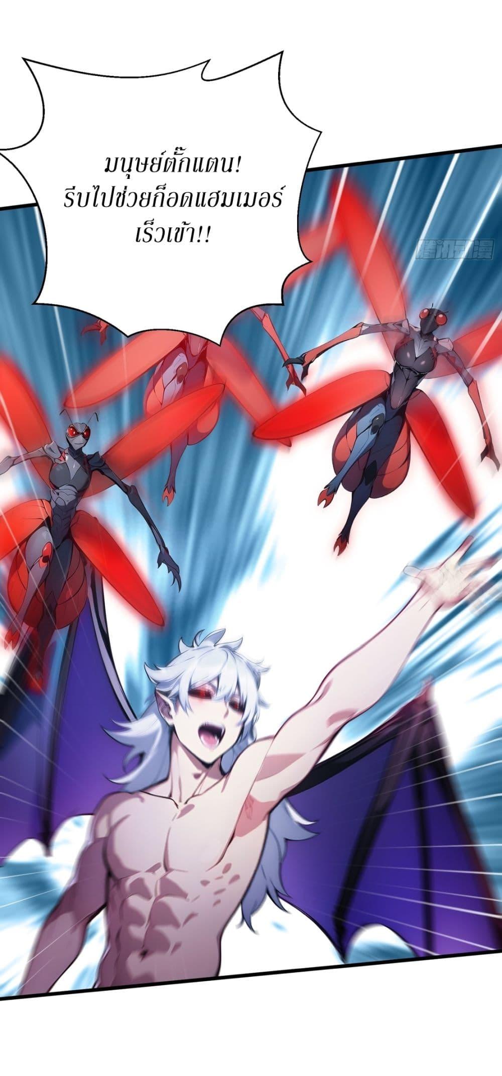 Manga-lc-com อ่านมังงะ อ่านการ์ตูน ออนไลน์ ฟรี Gods Of All People I Sacrificed Hundreds Of Millions Of Living Beings To Become A God ตอนที่ 1 2 3 4 5 6 7 8 9 10 11 12 13 14 ฟรี ไม่มีโฆษณา Manga-lc - อ่าน มังงะ อ่าน การ์ตูน ออนไลน์ อ่านมังงะ ฟรี