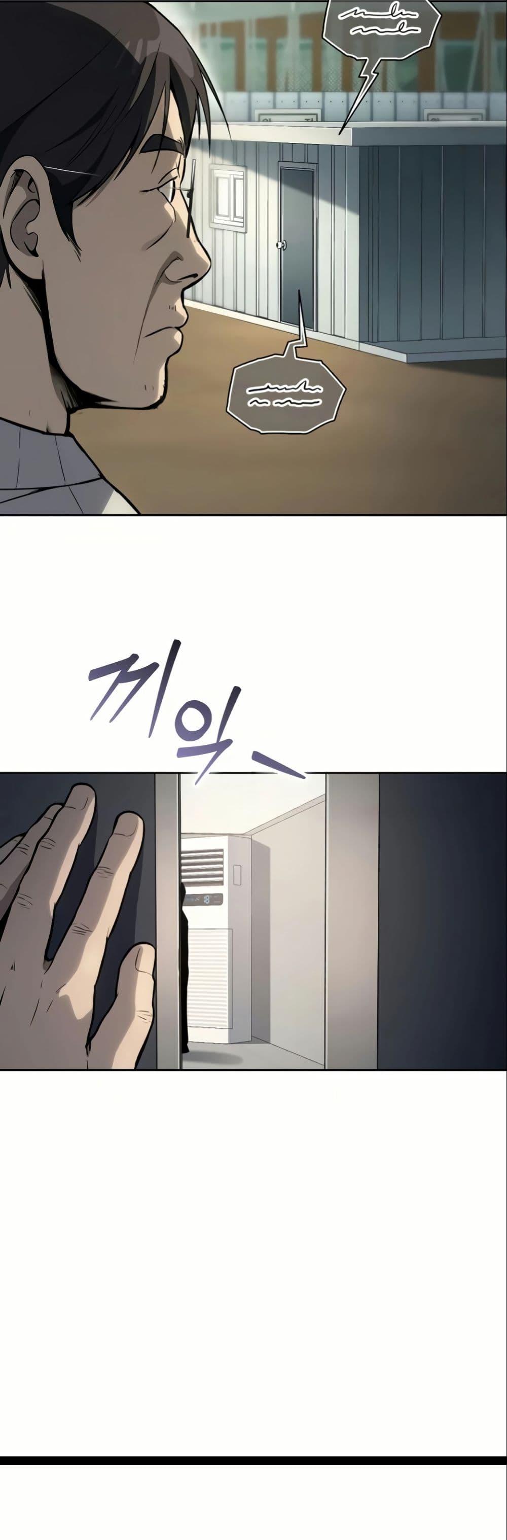 Manga-lc-com อ่านมังงะ อ่านการ์ตูน ออนไลน์ ฟรี A Thousand Faces ตอนที่ 1 2 3 4 5 6 7 8 9 10 11 12 13 14 ฟรี ไม่มีโฆษณา Manga-lc - อ่าน มังงะ อ่าน การ์ตูน ออนไลน์ อ่านมังงะ ฟรี