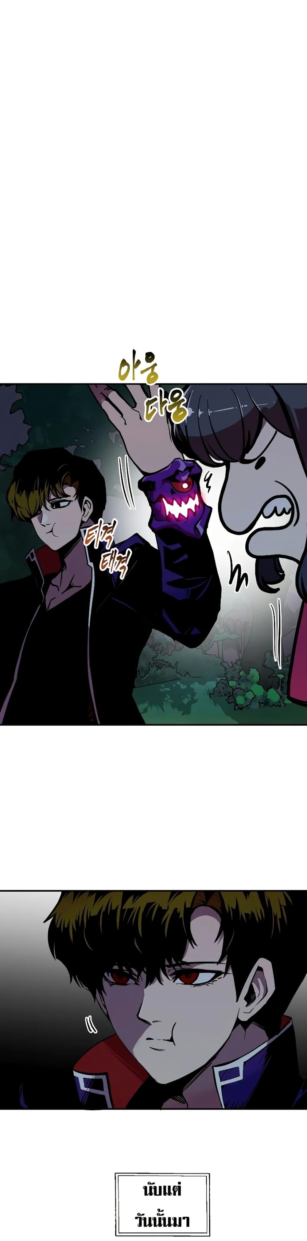 Manga-lc-com อ่านมังงะ อ่านการ์ตูน ออนไลน์ ฟรี Worthless Regression ตอนที่ 1 2 3 4 5 6 7 8 9 10 11 12 13 14 ฟรี ไม่มีโฆษณา Manga-lc - อ่าน มังงะ อ่าน การ์ตูน ออนไลน์ อ่านมังงะ ฟรี