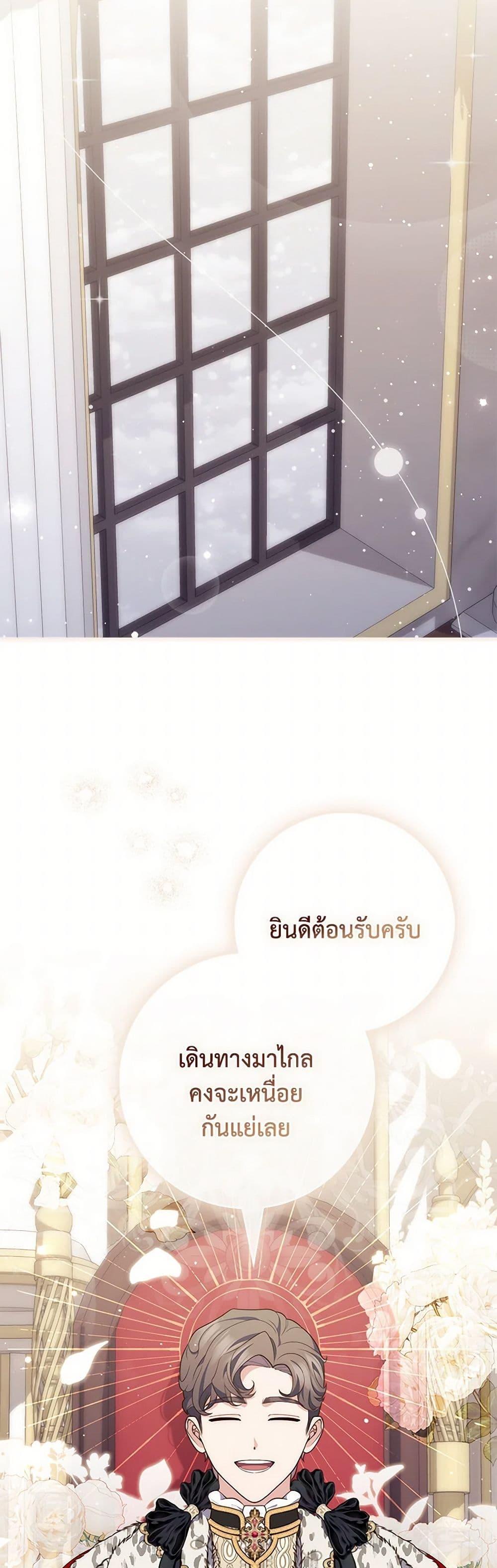 Manga-lc-com อ่านมังงะ อ่านการ์ตูน ออนไลน์ ฟรี Fortune-Telling Lady ตอนที่ 1 2 3 4 5 6 7 8 9 10 11 12 13 14 ฟรี ไม่มีโฆษณา Manga-lc - อ่าน มังงะ อ่าน การ์ตูน ออนไลน์ อ่านมังงะ ฟรี