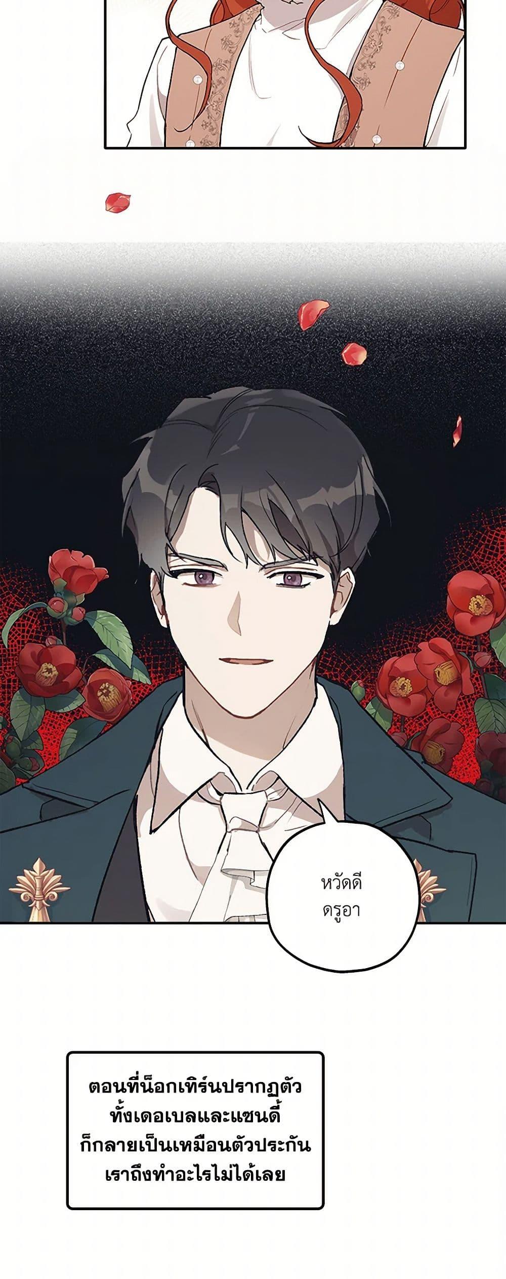 Manga-lc-com อ่านมังงะ อ่านการ์ตูน ออนไลน์ ฟรี It Was All a Mistake ตอนที่ 1 2 3 4 5 6 7 8 9 10 11 12 13 14 ฟรี ไม่มีโฆษณา Manga-lc - อ่าน มังงะ อ่าน การ์ตูน ออนไลน์ อ่านมังงะ ฟรี
