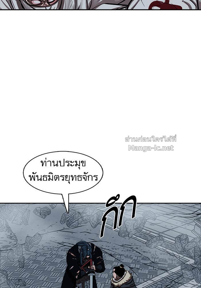 Doujin-Lc- อ่าน โดจิน มังฮวา เกาหลี ญี่ปุ่น จีน แปลไทย องครักษ์แห่งอัครสกุลจาง ตอนที่ 1 2 3 4 5 6 7 8 9 10 11 12 13 14 ฟรี ไม่มีโฆษณา อ่าน โดจิน Manhwa เกาหลี ญี่ปุ่น จีน เรามีครบ คัดมาให้เน้นๆ โดจิน 18+ รับประกันความฟินโดย Doujin Lc